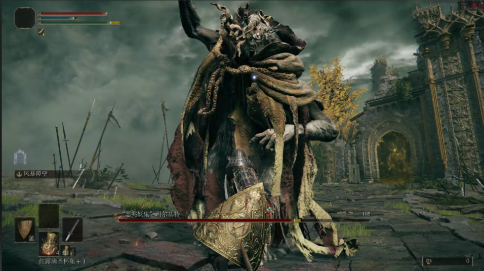 艾尔登法环地图顺序怎么走