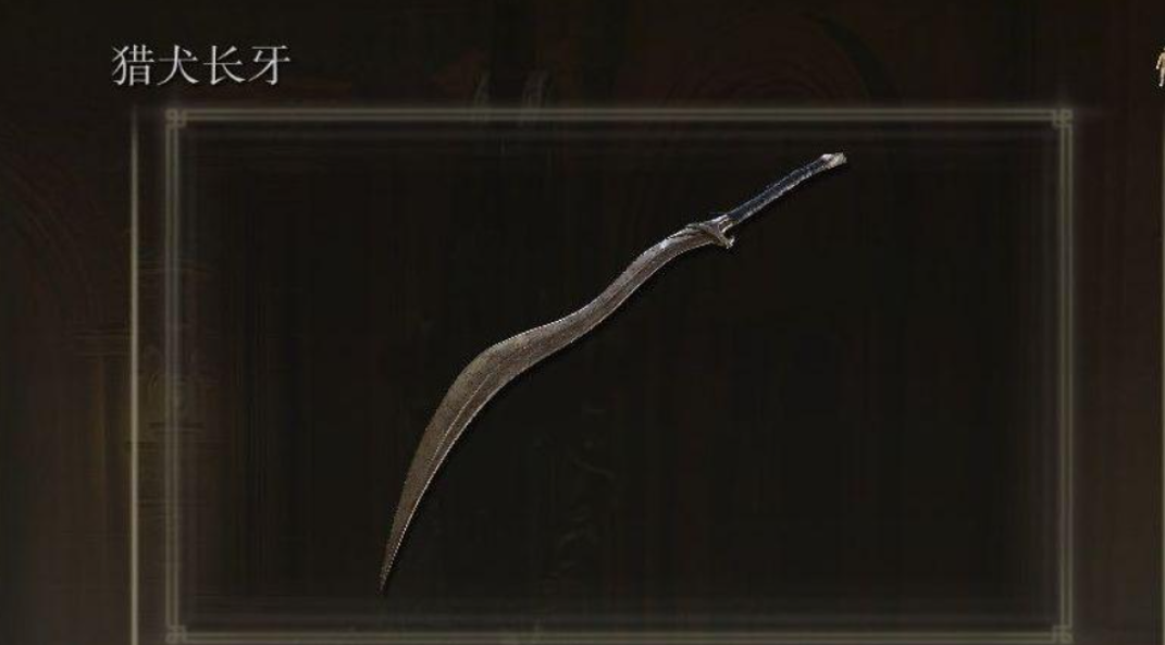 艾尔登法环全流程怎么过 艾尔登法环全流程怎么过