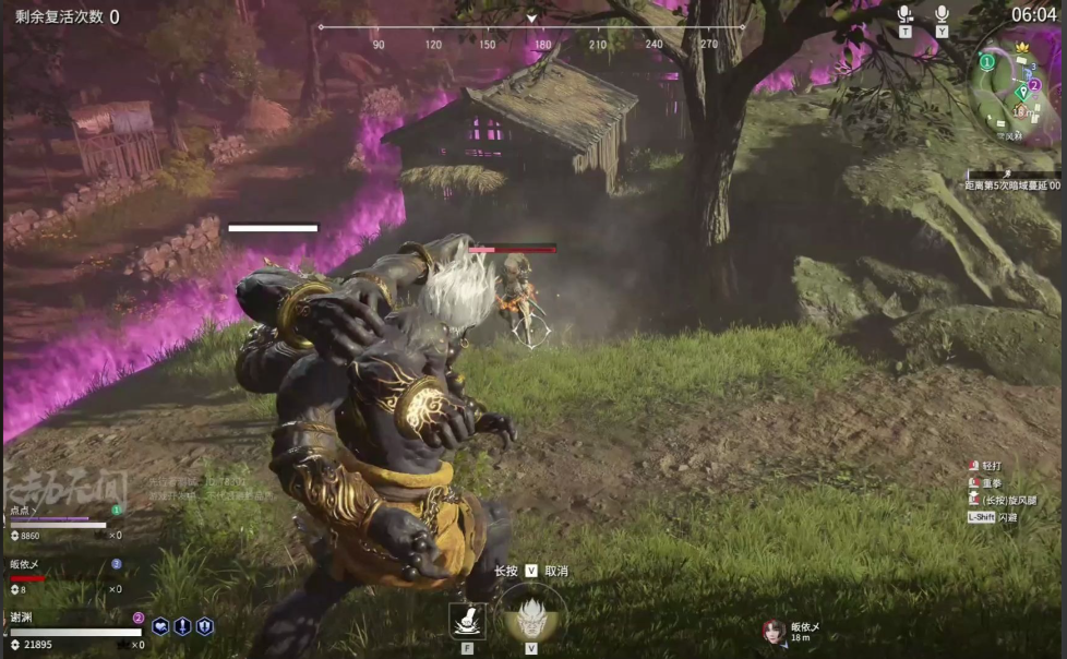 永劫无间英雄有技能怎么升级 永劫无间英雄有技能怎么升级