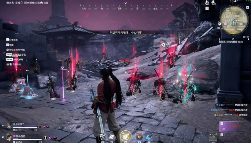 永劫无间返魂任务有什么用