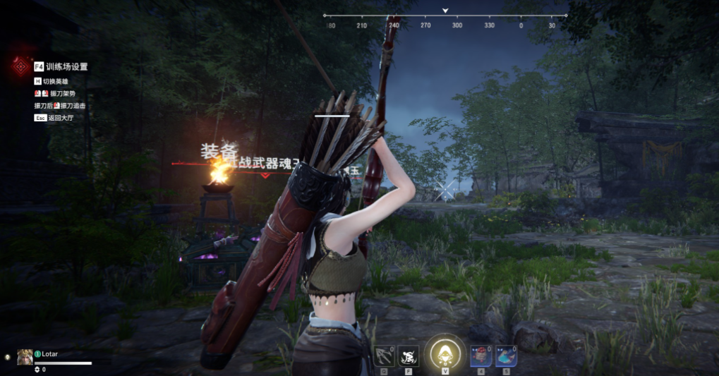 永劫无间天人城在哪个地图 永劫无间天人城在哪个地图