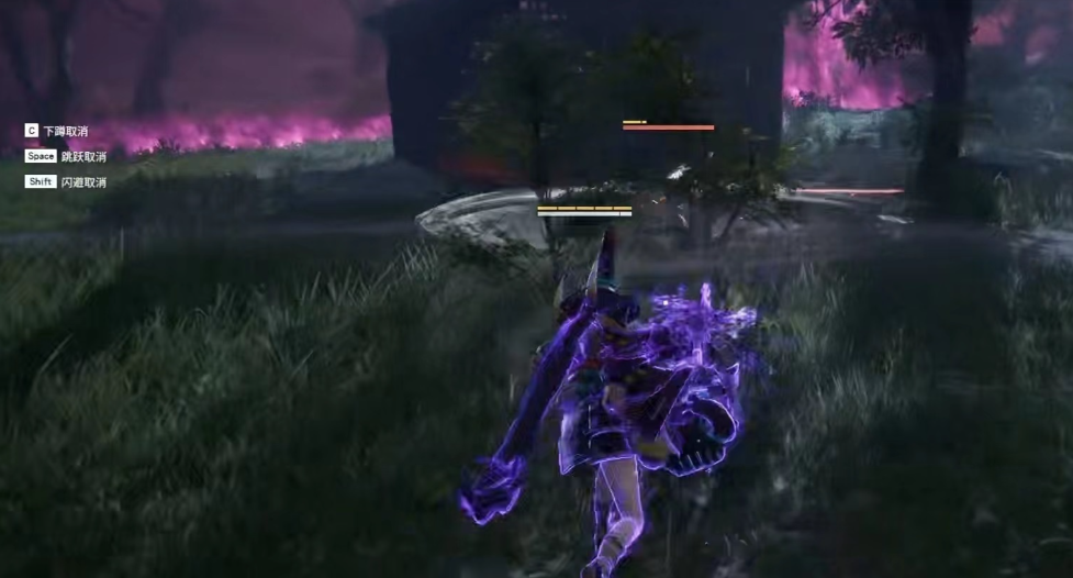 永劫无间怎么跟人博弈 永劫无间怎么跟人博弈