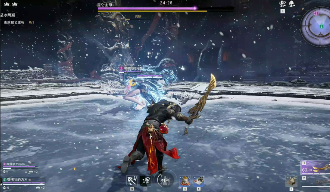 永劫无间众灵共主成就怎么完成啊 永劫无间众灵共主成就怎么完成啊