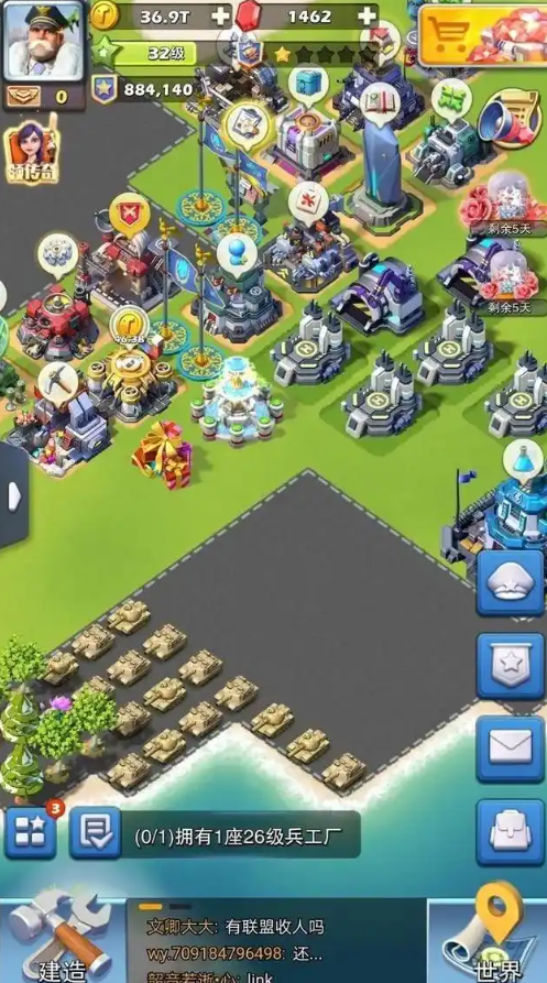 口袋奇兵后期金币怎么花 口袋奇兵后期金币怎么花