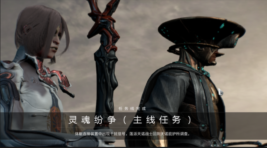 星际战甲库瓦小丑在哪刷