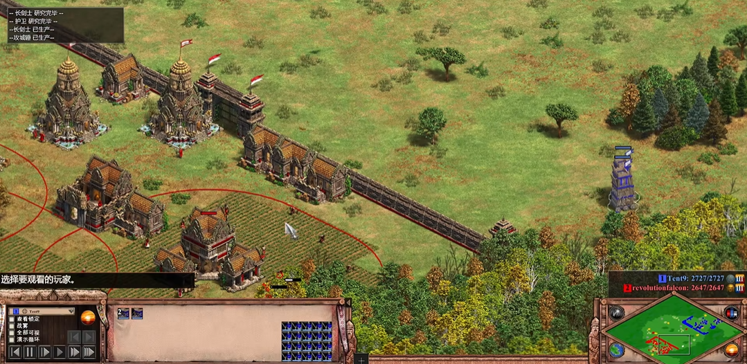 帝国时代2长枪兵被什么克制