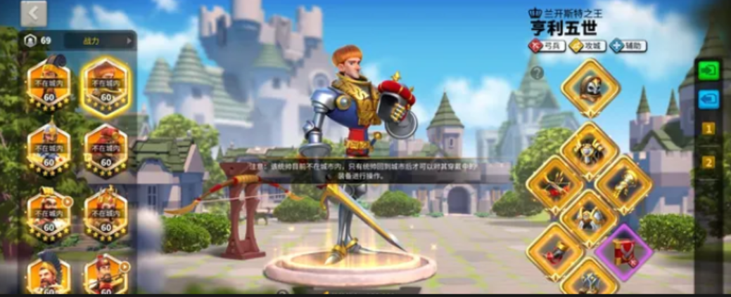 万国觉醒怒气怎么获得 万国觉醒怒气怎么获得