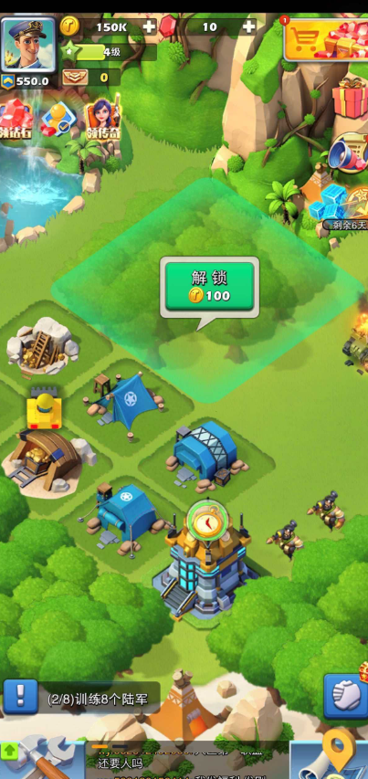 口袋奇兵制造中心怎么玩 口袋奇兵制造中心怎么玩