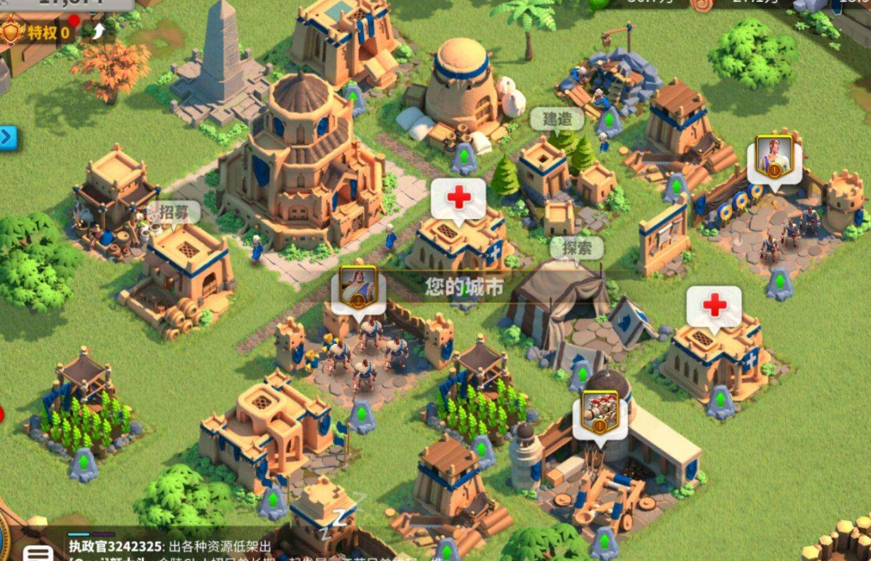 万国觉醒盟战怎么降低损失 万国觉醒盟战怎么降低损失