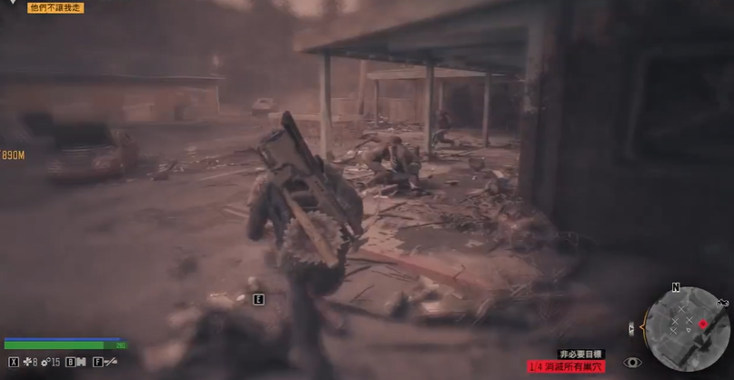 往日不再近战武器在哪 往日不再近战武器在哪