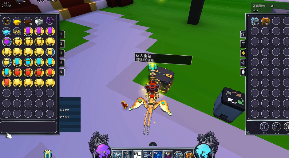 宝藏世界的大宝石怎样获得