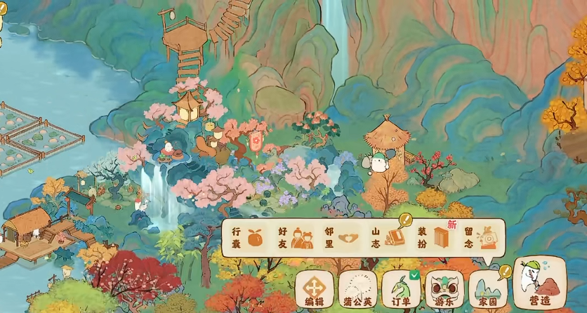 桃源深处有人家水云禅心怎么升级