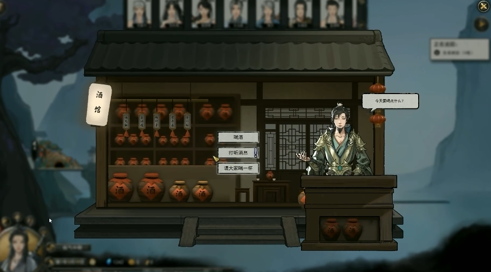 鬼谷八荒修炼灵气在哪 鬼谷八荒修炼灵气在哪