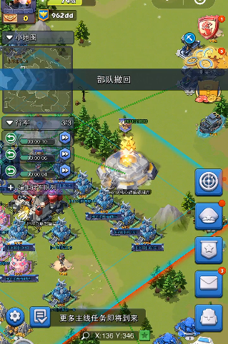 口袋奇兵强化塔怎么建 口袋奇兵强化塔怎么建