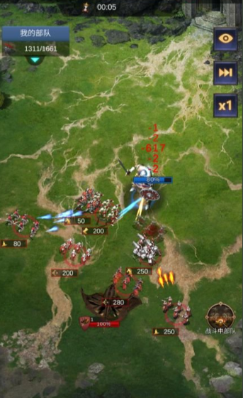 战火与秩序步法和骑弓哪个好用