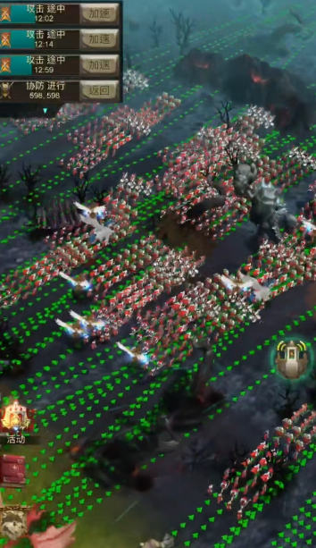 战火与秩序步法和骑弓哪个好用