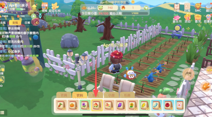 摩尔庄园特产是水蜜桃怎么获得