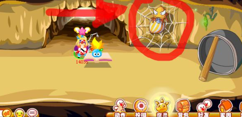 摩尔庄园蜘蛛丝麦穗怎么获得