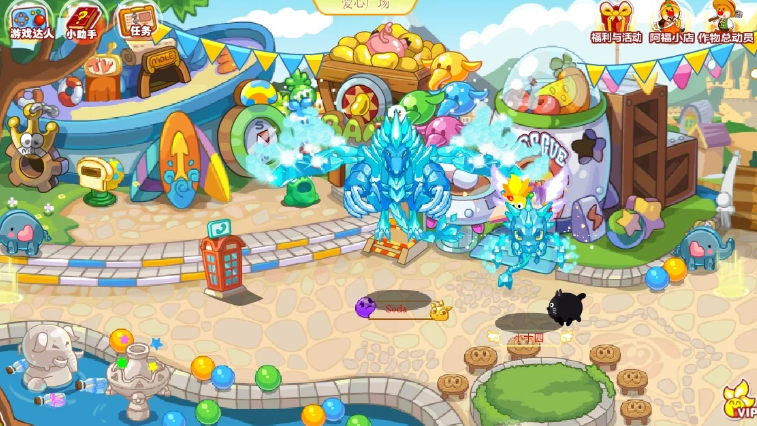 摩尔庄园巨龙能量块怎么做