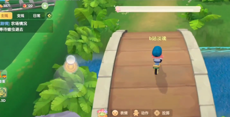 摩尔庄园怎么得电动车 摩尔庄园怎么得电动车