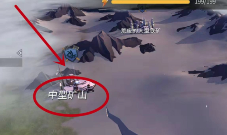 冰原守卫者石灰石怎么制作 冰原守卫者石灰石怎么制作