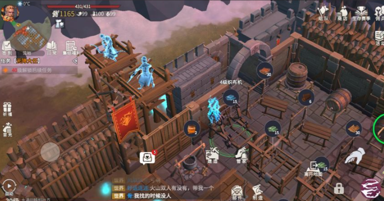 冰原守卫者怎么烧熔炉 冰原守卫者怎么烧熔炉