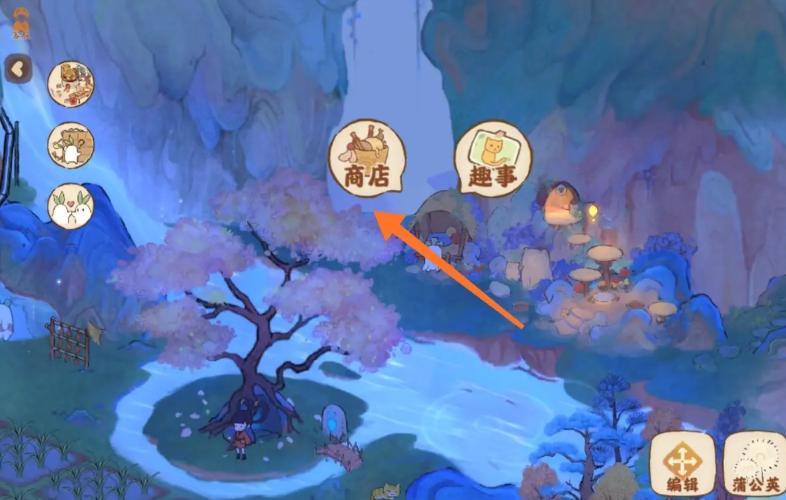 桃源深处有人家灯笼架哪里来 桃源深处有人家灯笼架哪里来