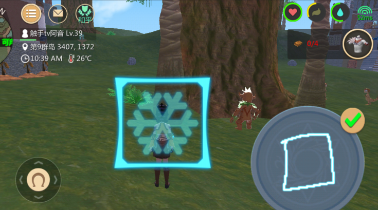 创造与魔法魔法棒怎么用