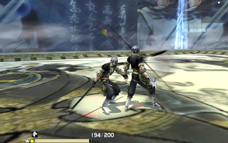 流星蝴蝶剑沥泉枪怎么样