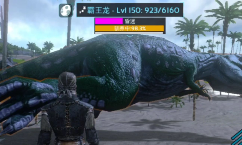 方舟生存进化手游恐龙怎么驯服