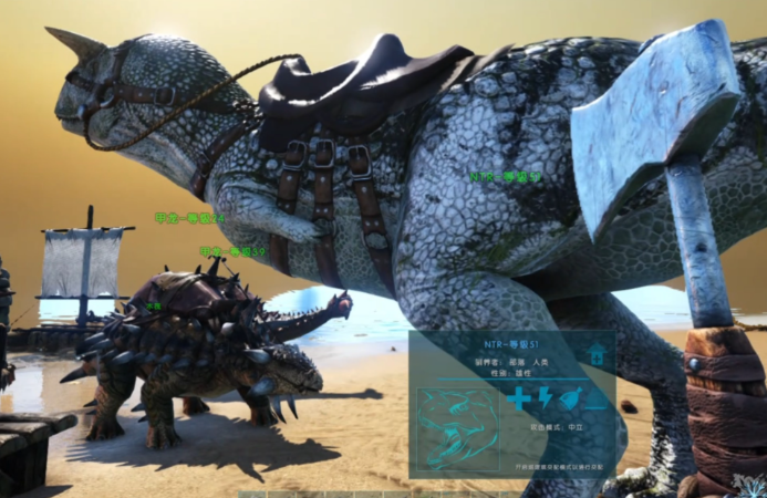 方舟生存进化手游恐龙怎么驯服 方舟生存进化手游恐龙怎么驯服