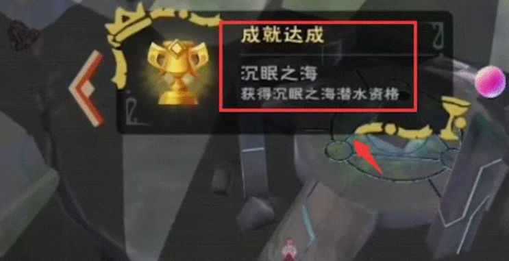 创造与魔法面罩怎么做 创造与魔法面罩怎么做