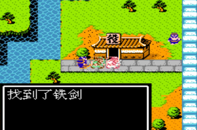 吞食天地2飞将吕布传广陵在哪 吞食天地2飞将吕布传广陵在哪