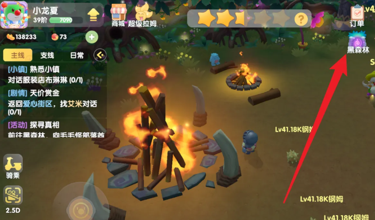 摩尔庄园怎么获得超能矿石 摩尔庄园怎么获得超能矿石