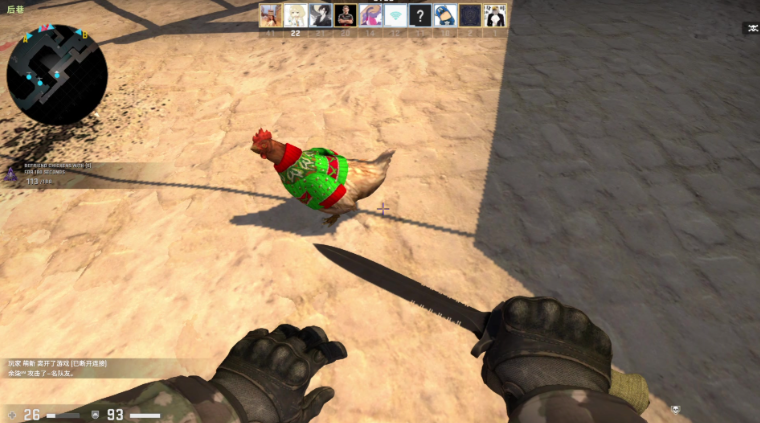 反恐精英巨剑怎么玩的 反恐精英巨剑怎么玩的