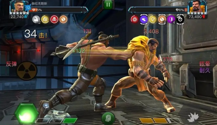 漫威超级争霸战5星英雄怎样觉醒