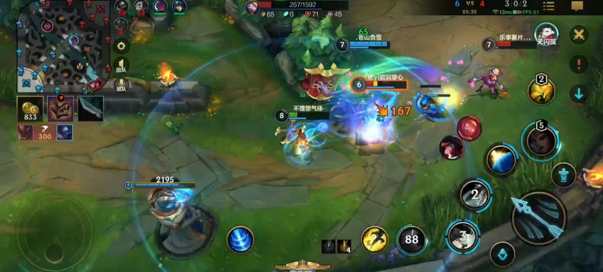 英雄联盟手游蒙多主加什么技能 英雄联盟手游蒙多主加什么技能