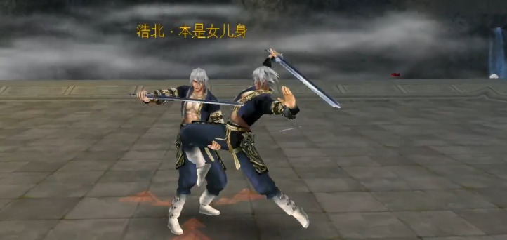 流星蝴蝶剑连击数怎么刷