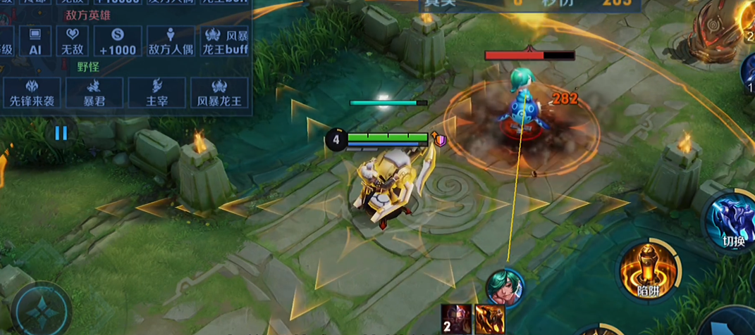 王者荣耀新手英雄铠怎么出装