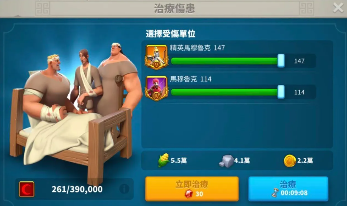 万国觉醒如何进关卡2 万国觉醒如何进关卡2