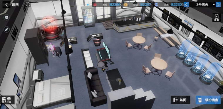 战双帕弥什在哪里送礼物 战双帕弥什在哪里送礼物