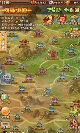 少年三国志问鼎中原怎么玩