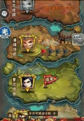 少年三国志武器在哪打