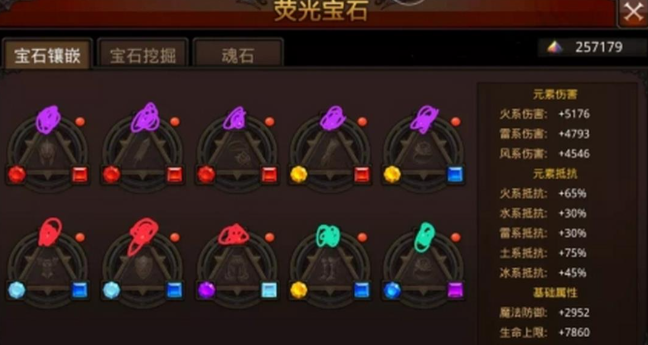 全民奇迹敏捷怎么升 全民奇迹敏捷怎么升