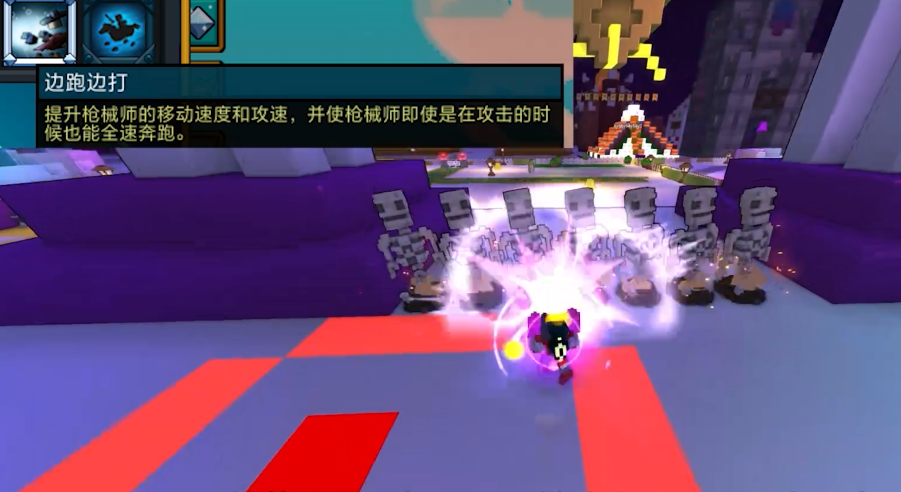 宝藏世界枪械师打什么伤害好 宝藏世界枪械师打什么伤害好