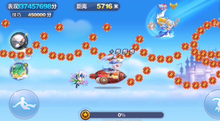 天天酷跑怎么搭配分高 天天酷跑怎么搭配分高