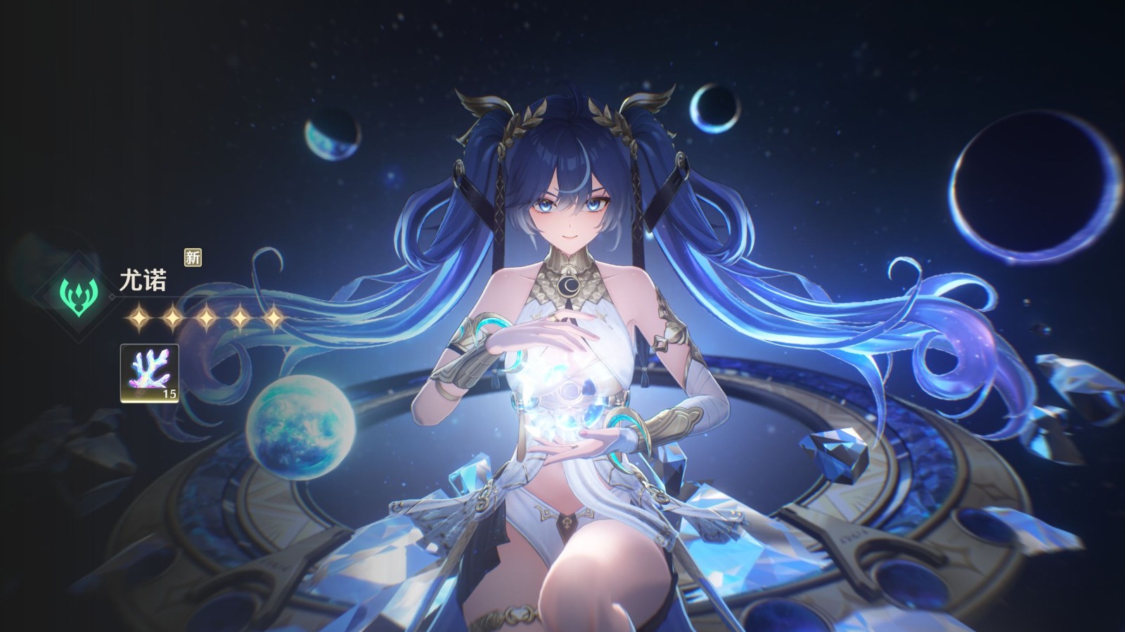 鸣潮在哪里练习连招