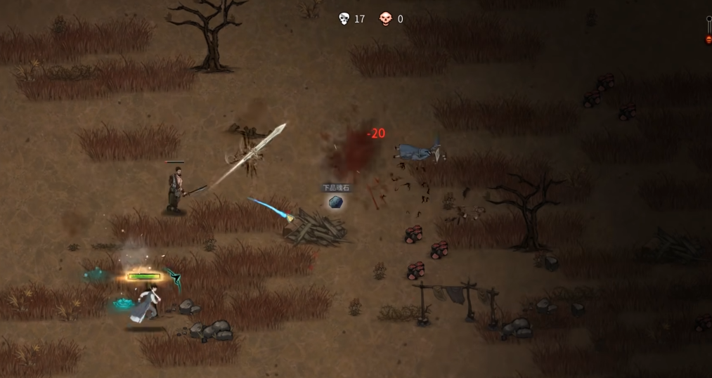 鬼谷八荒怎么入门教学技能