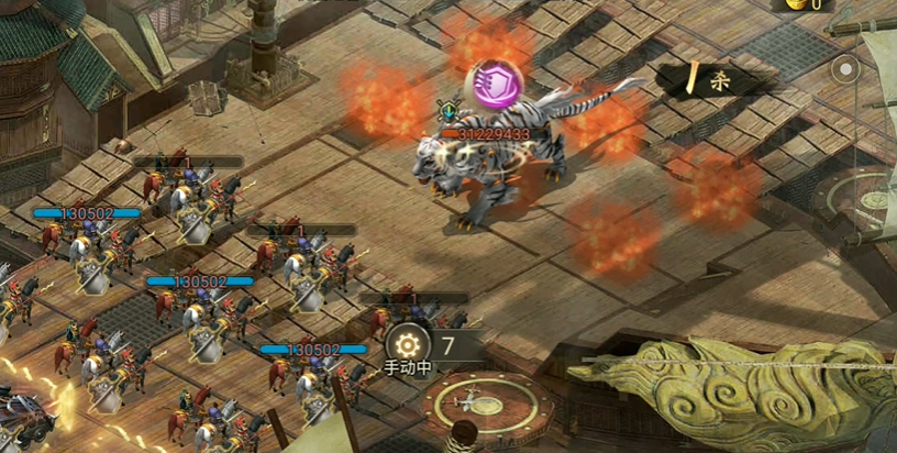 攻城掠地过副本怎么防战兽