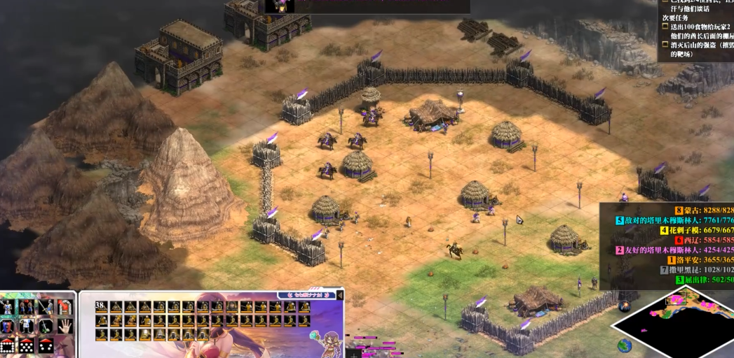 帝国时代2三个圣物在哪里获得